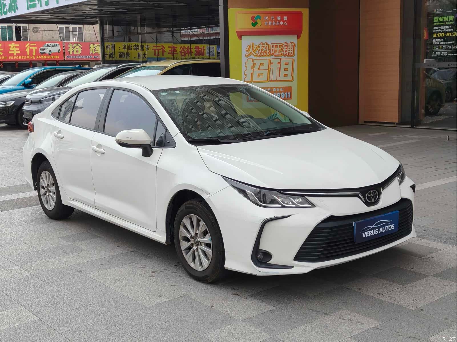 Toyota Corolla, 2023 7