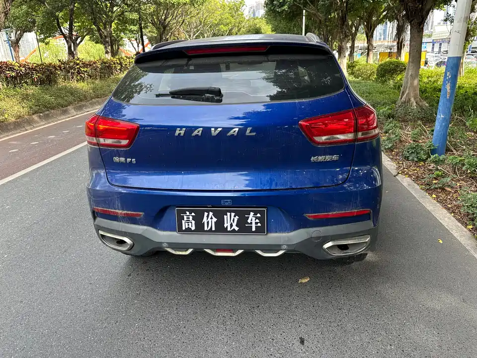 Haval F5