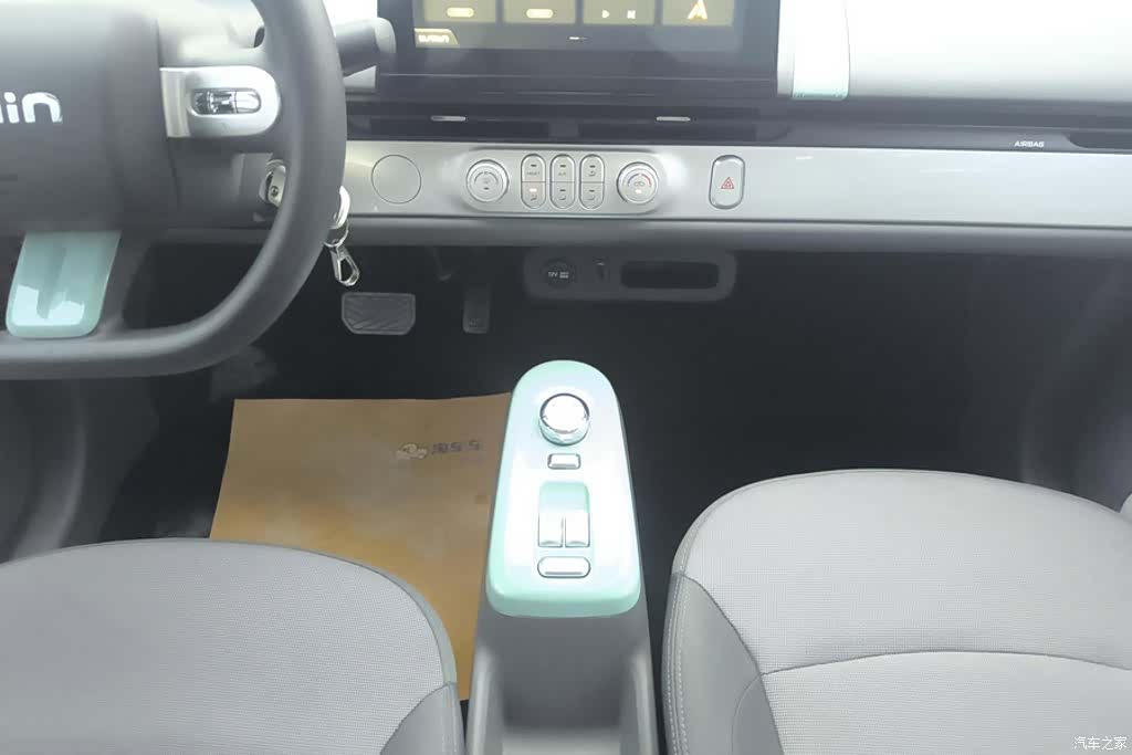 Changan Lumin, 2025 16