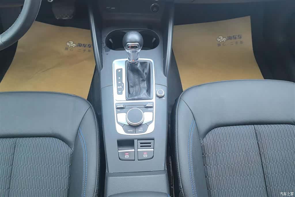 Audi A3, 2018 16