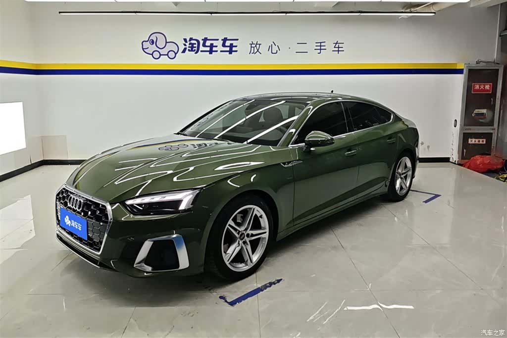 Audi A5, 2024 1