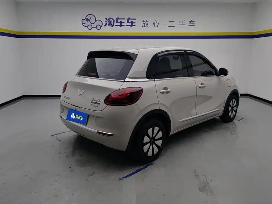 Wuling Wuling Bingguo