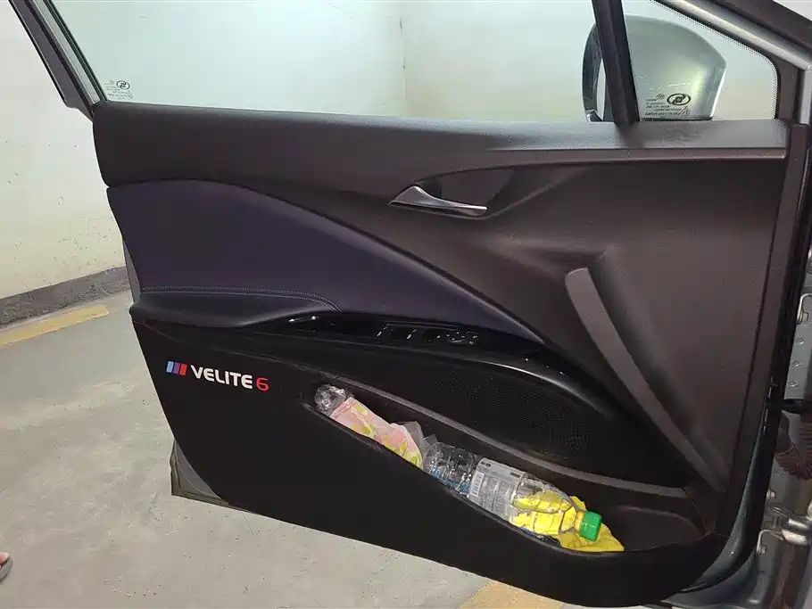 Buick Slightly blue 6