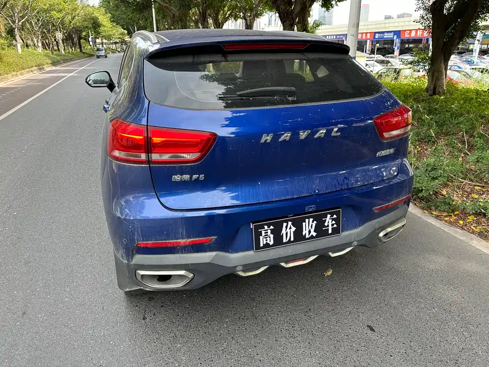 Haval F5