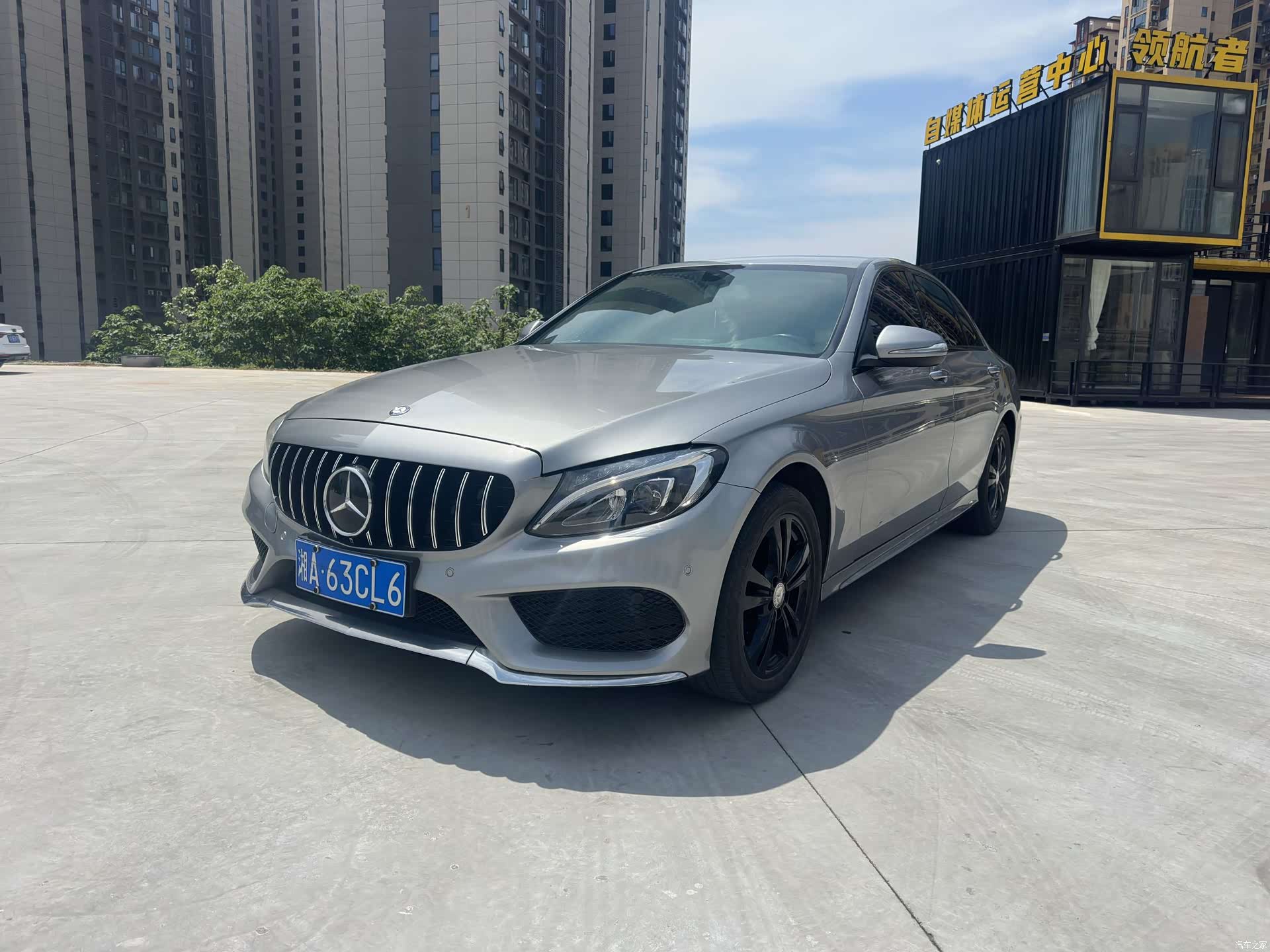 Mercedes-Benz C-Class, 2015 1