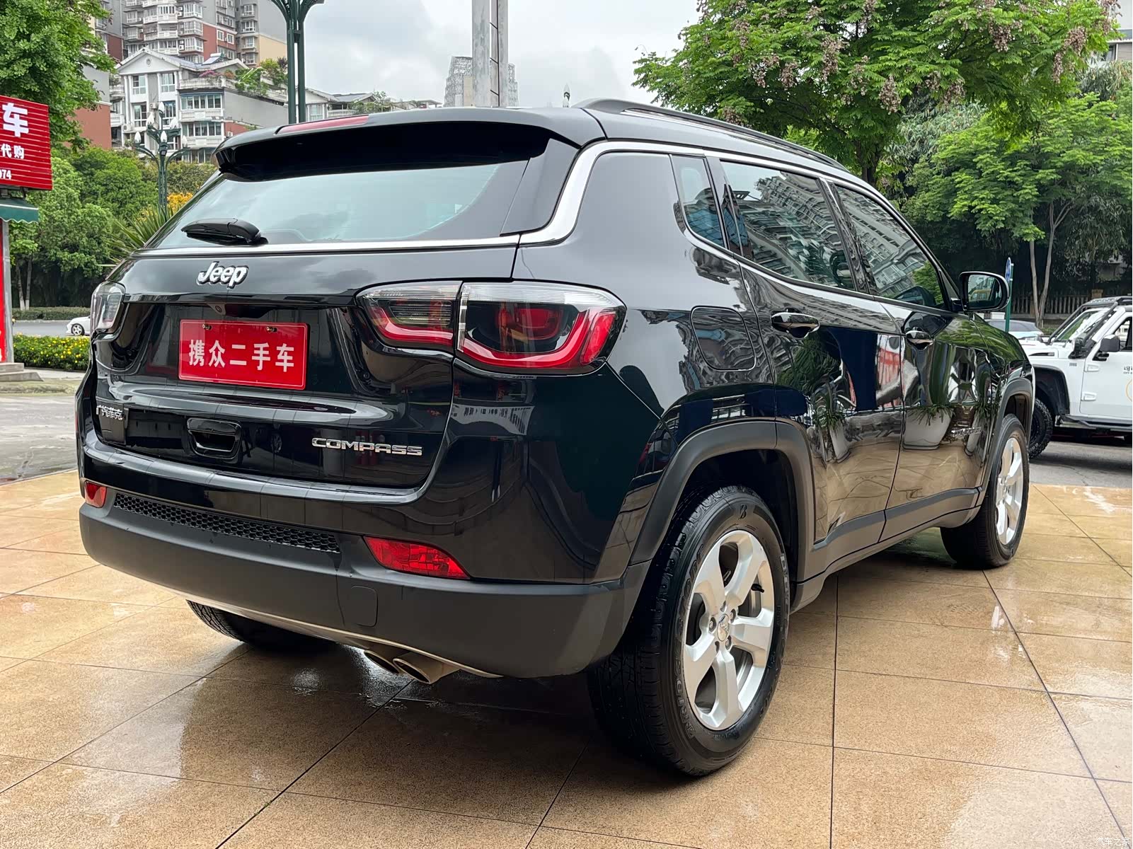 Jeep Compass, 2020 15