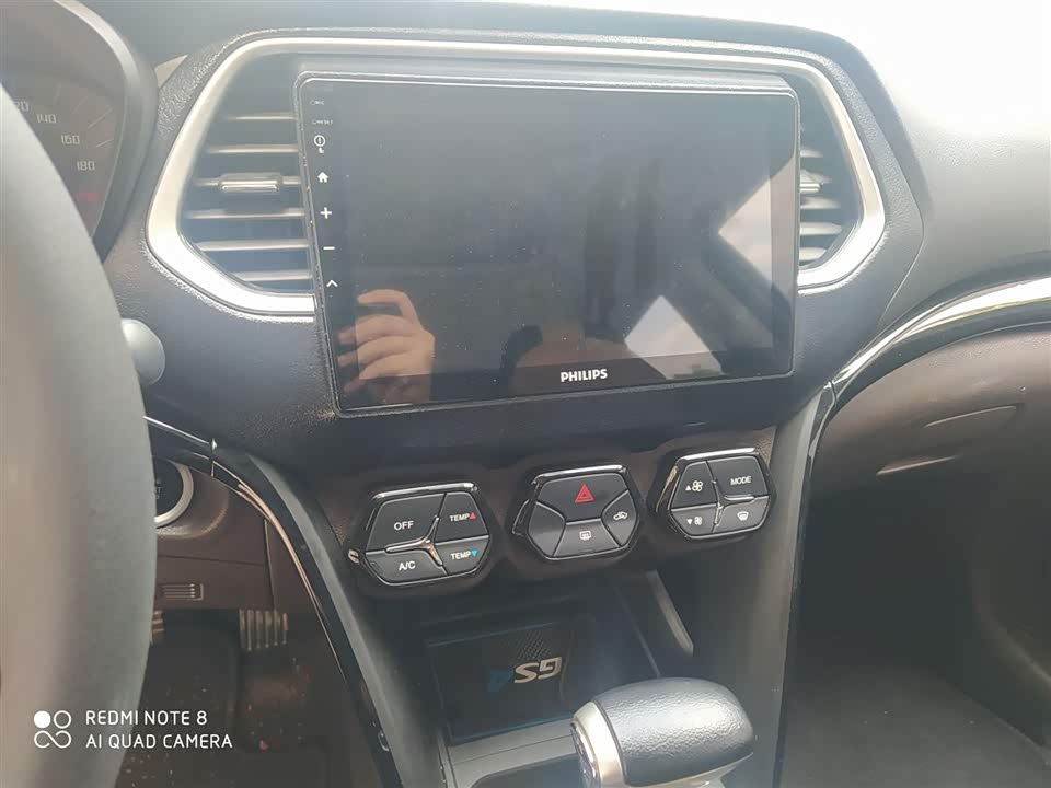 Trumpchi Trumpchi GS4