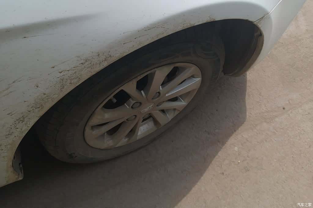 Geely Emgrand, 2022 6