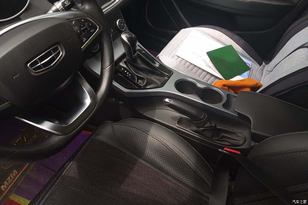 Geely Emgrand, 2022 15
