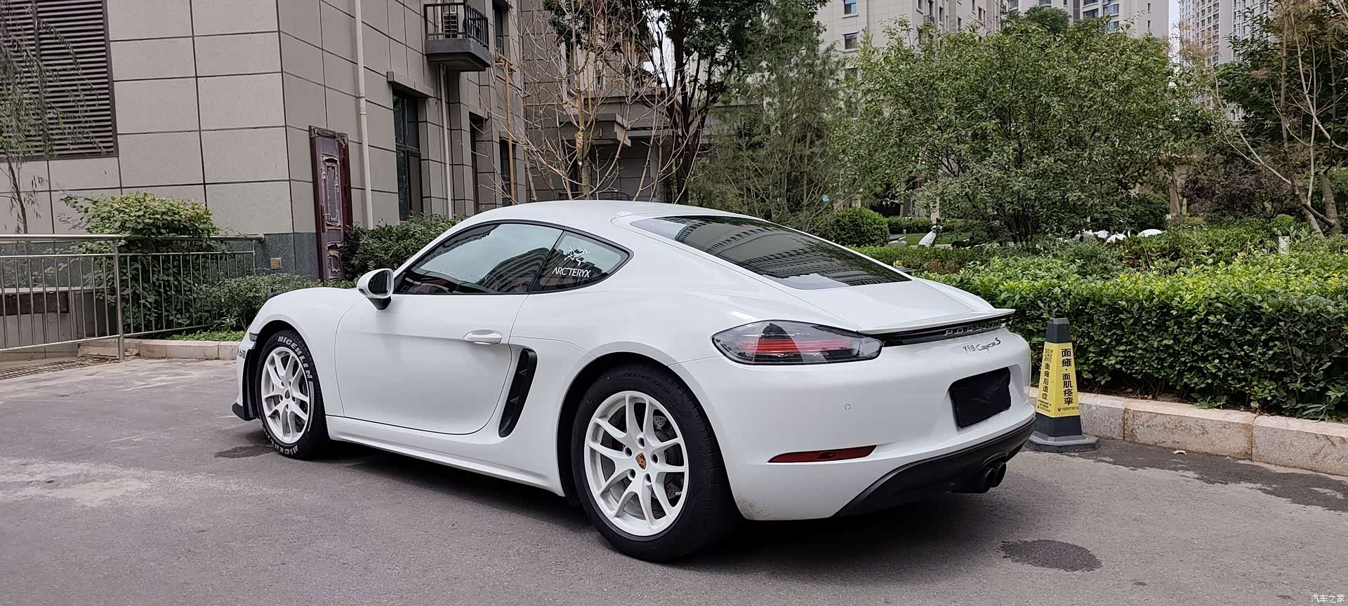 Porsche Cayman, 2019 4