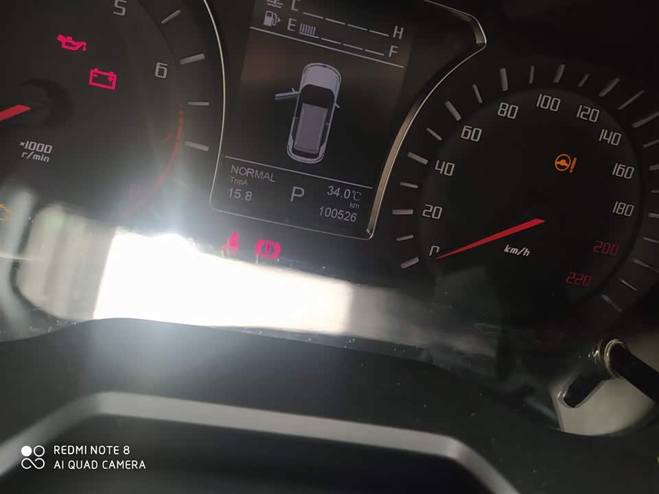 Trumpchi Trumpchi GS4