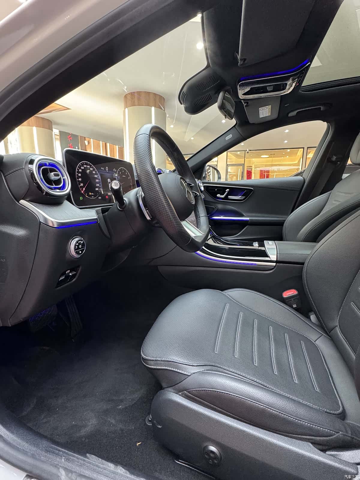Mercedes-Benz C-Class, 2023 11