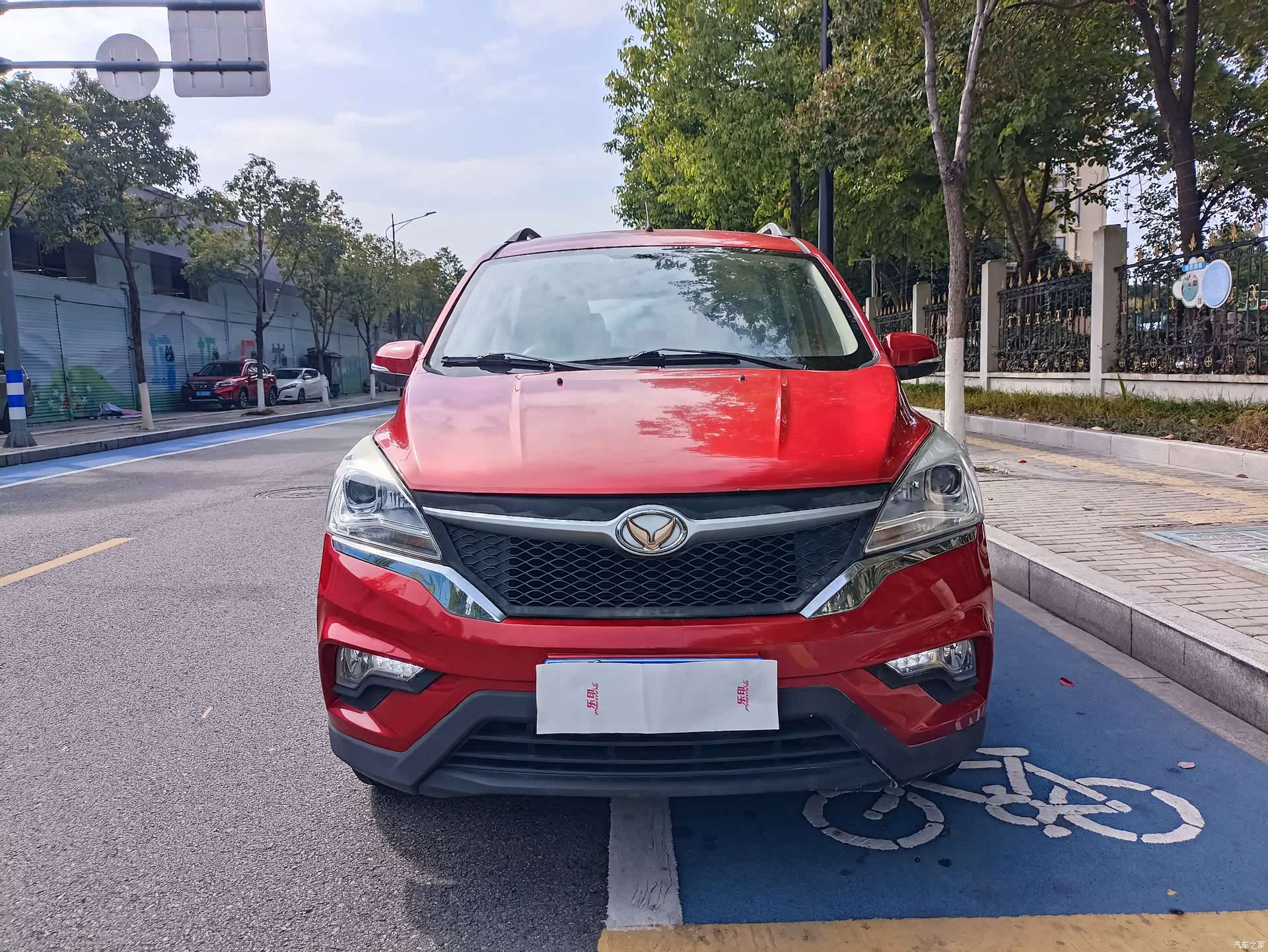 BAIC H3, 2015 2