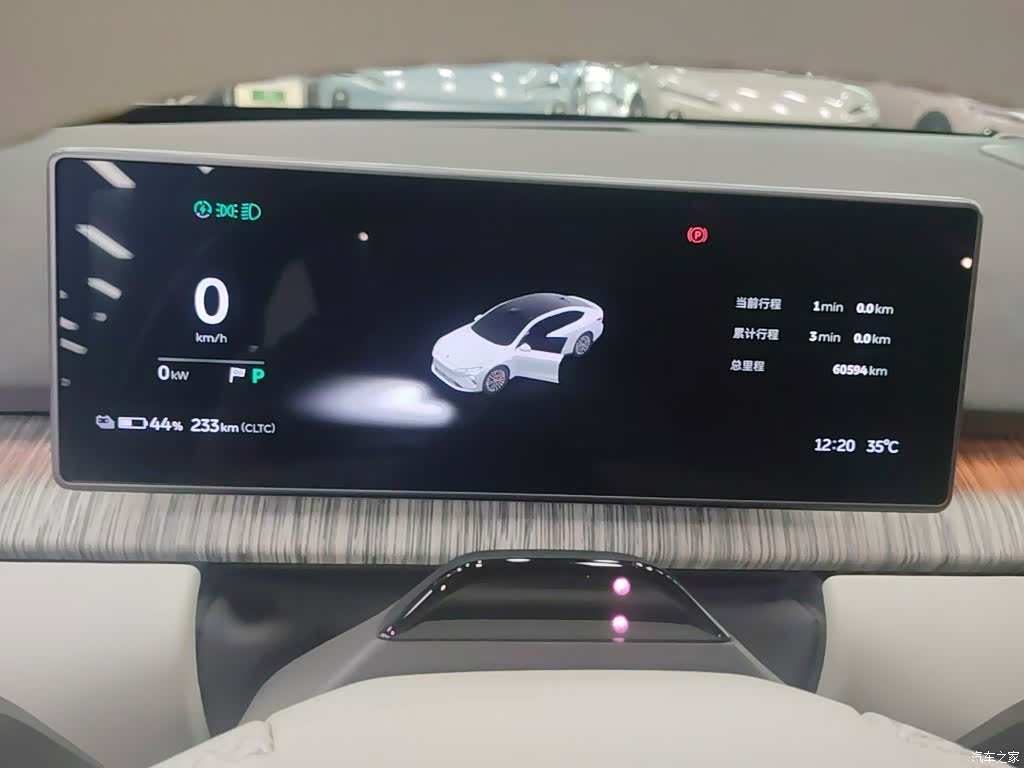 NIO ET7, 2022 12