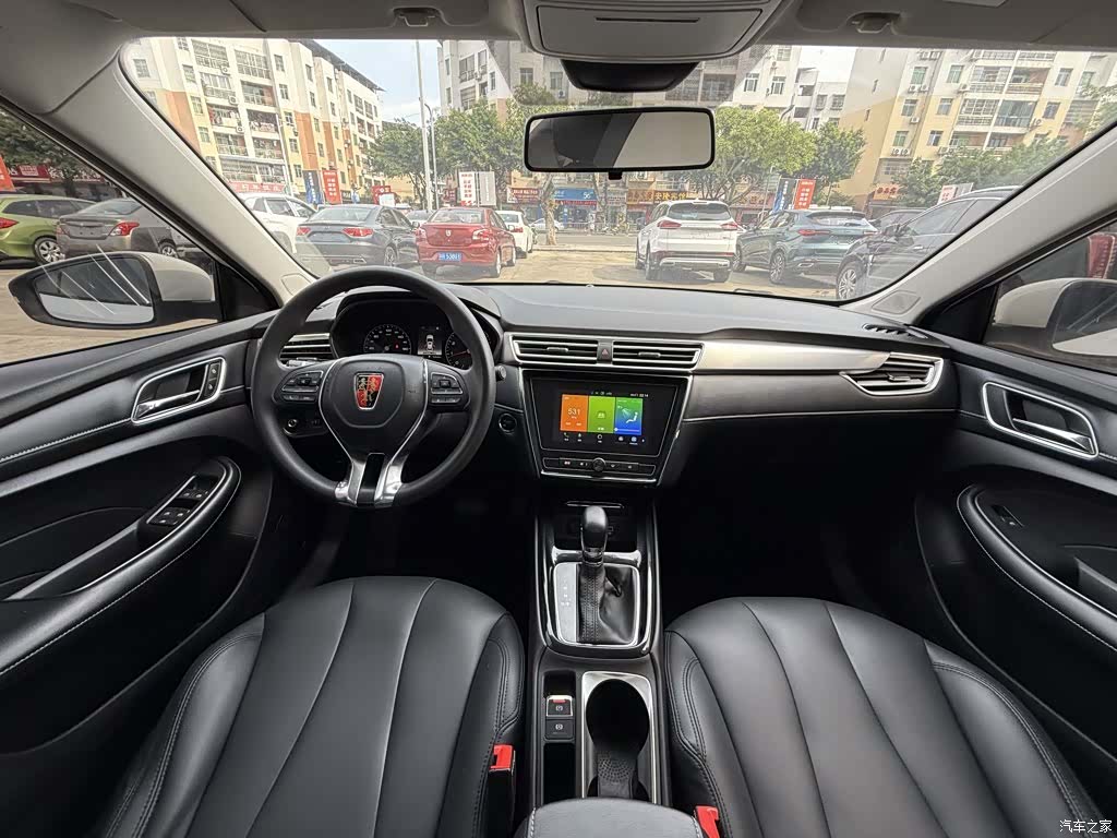 Roewe i5, 2020 6