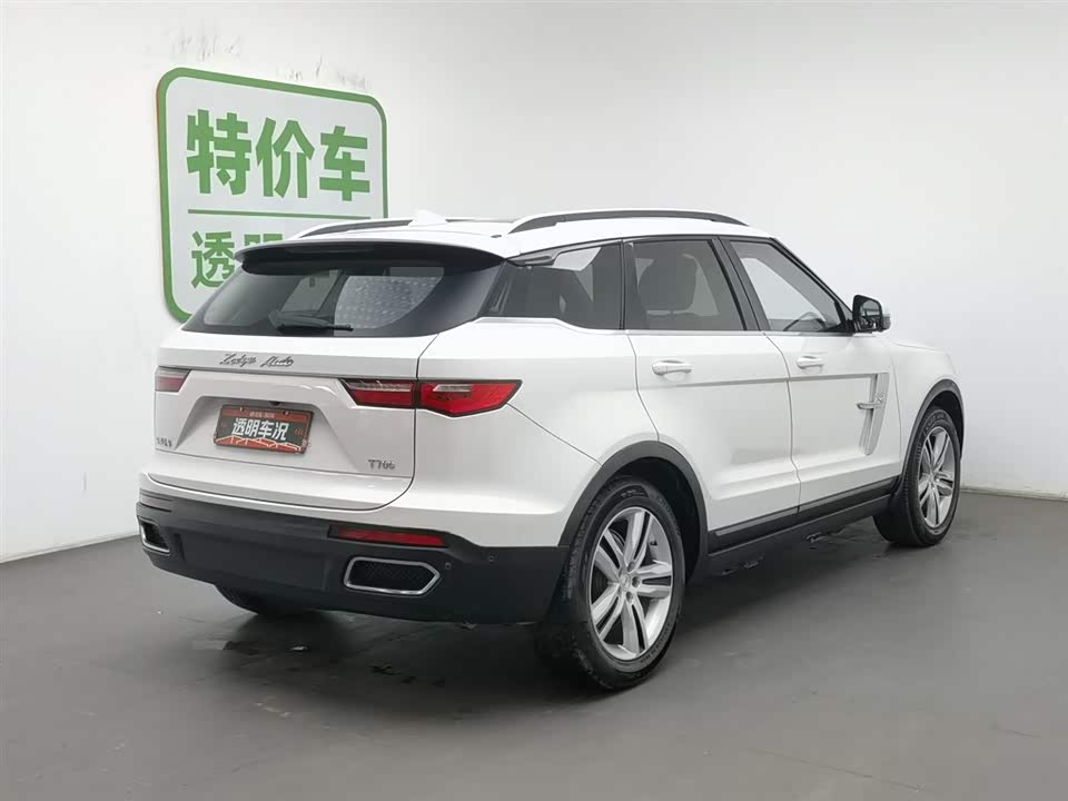 Zotye T700