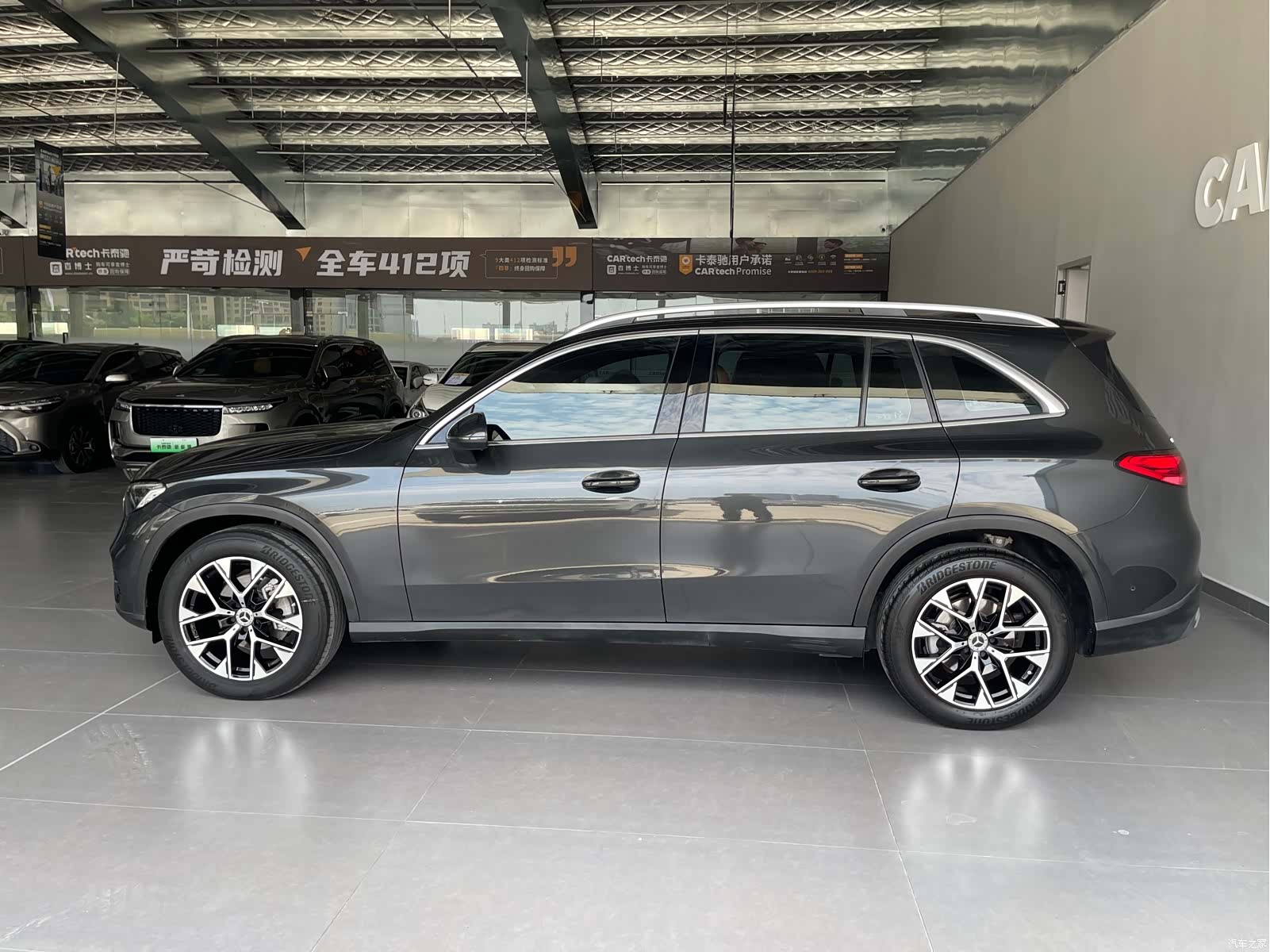 Mercedes-Benz GLC, 2023 7