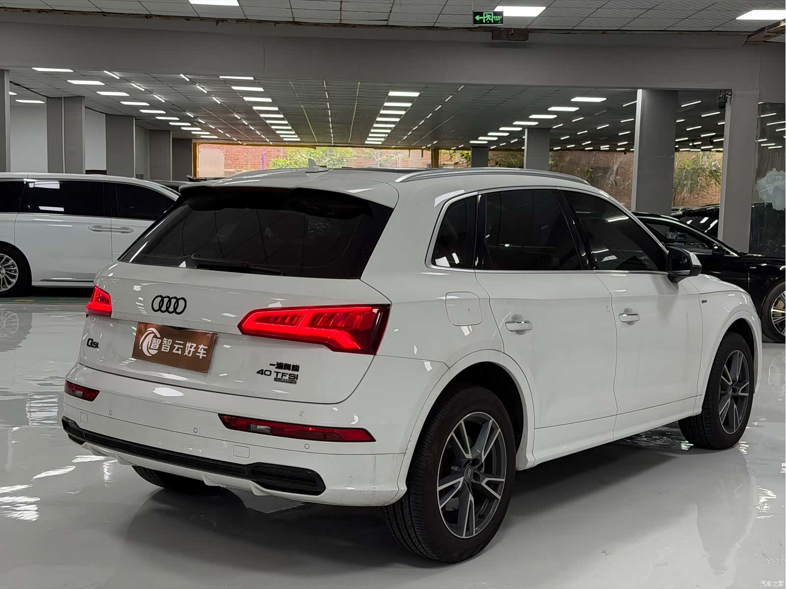 Audi Q5L, 2019 9