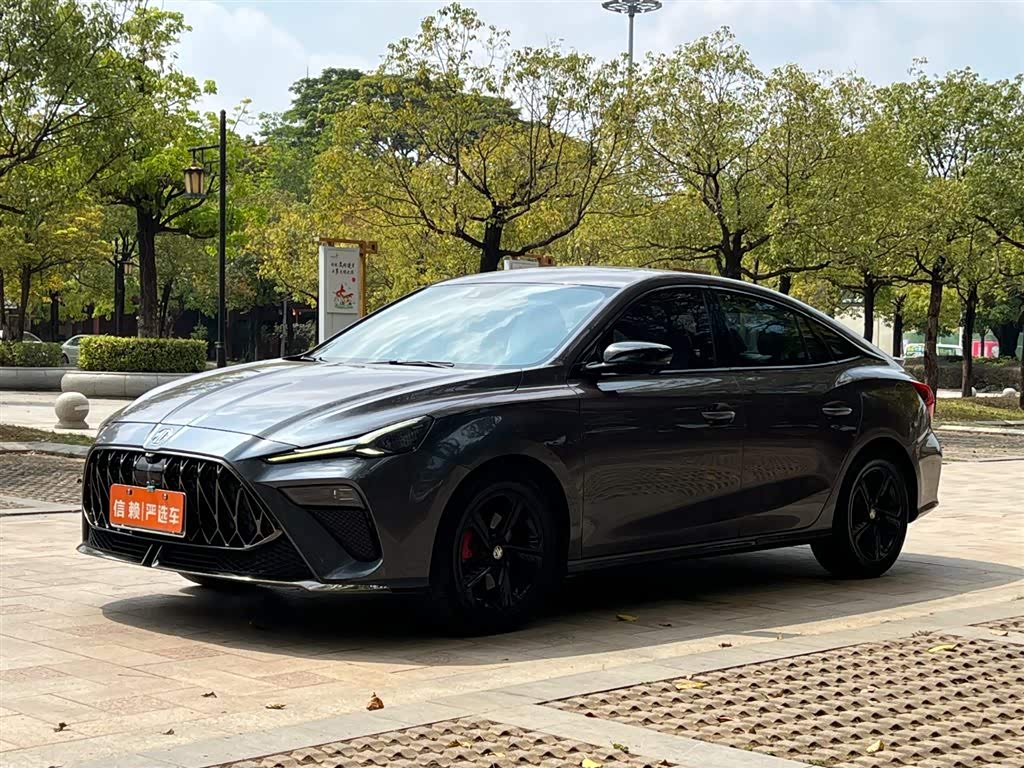 MG 5