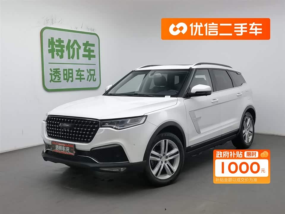 Zotye T700