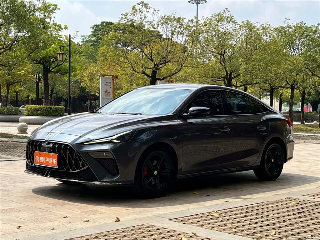 MG MG5, 2022 1