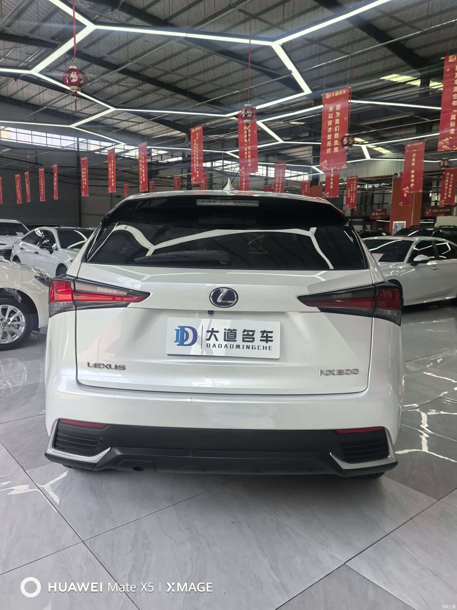 Lexus NX, 2021 все фото