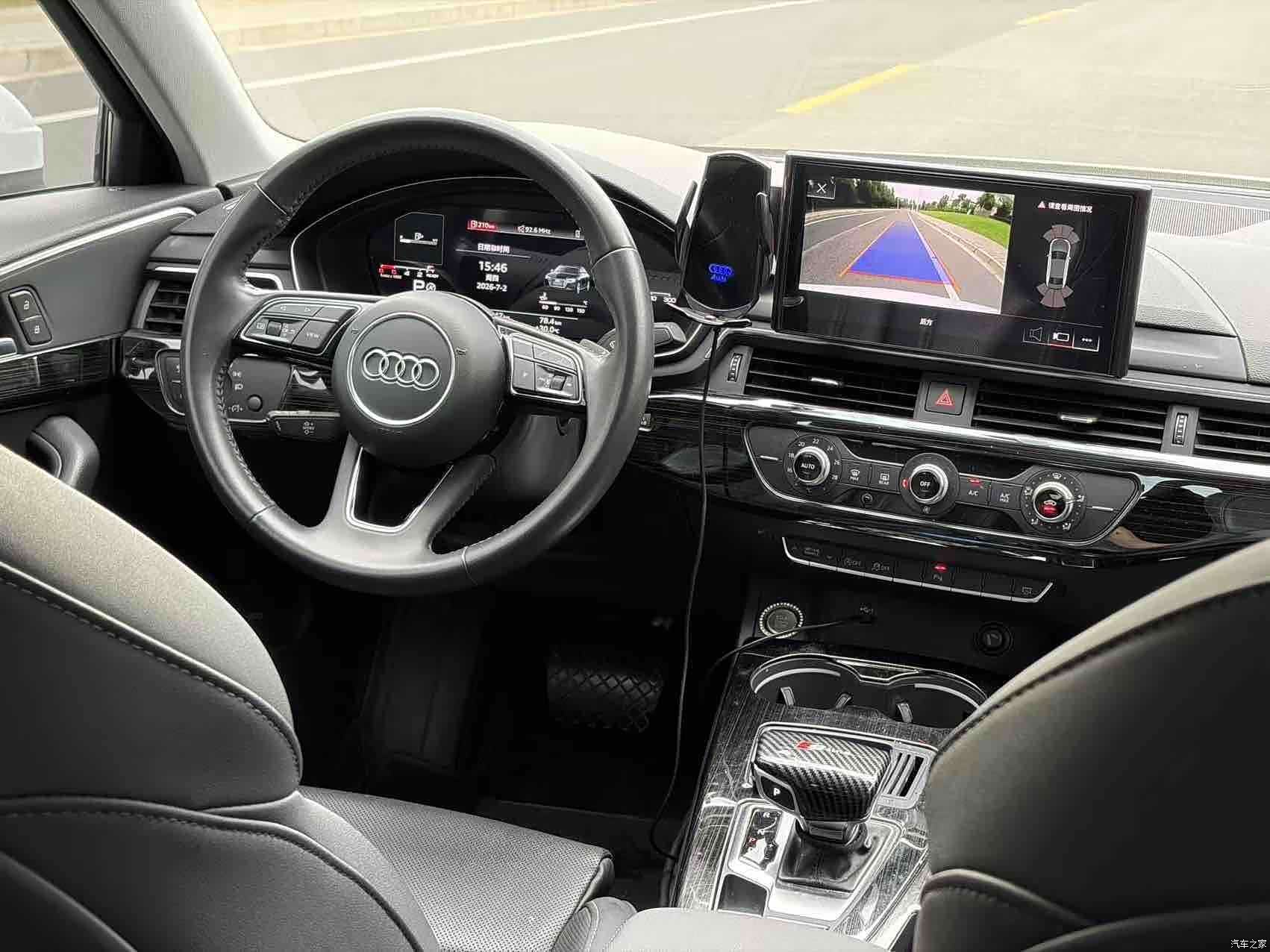 Audi A4L, 2021 7