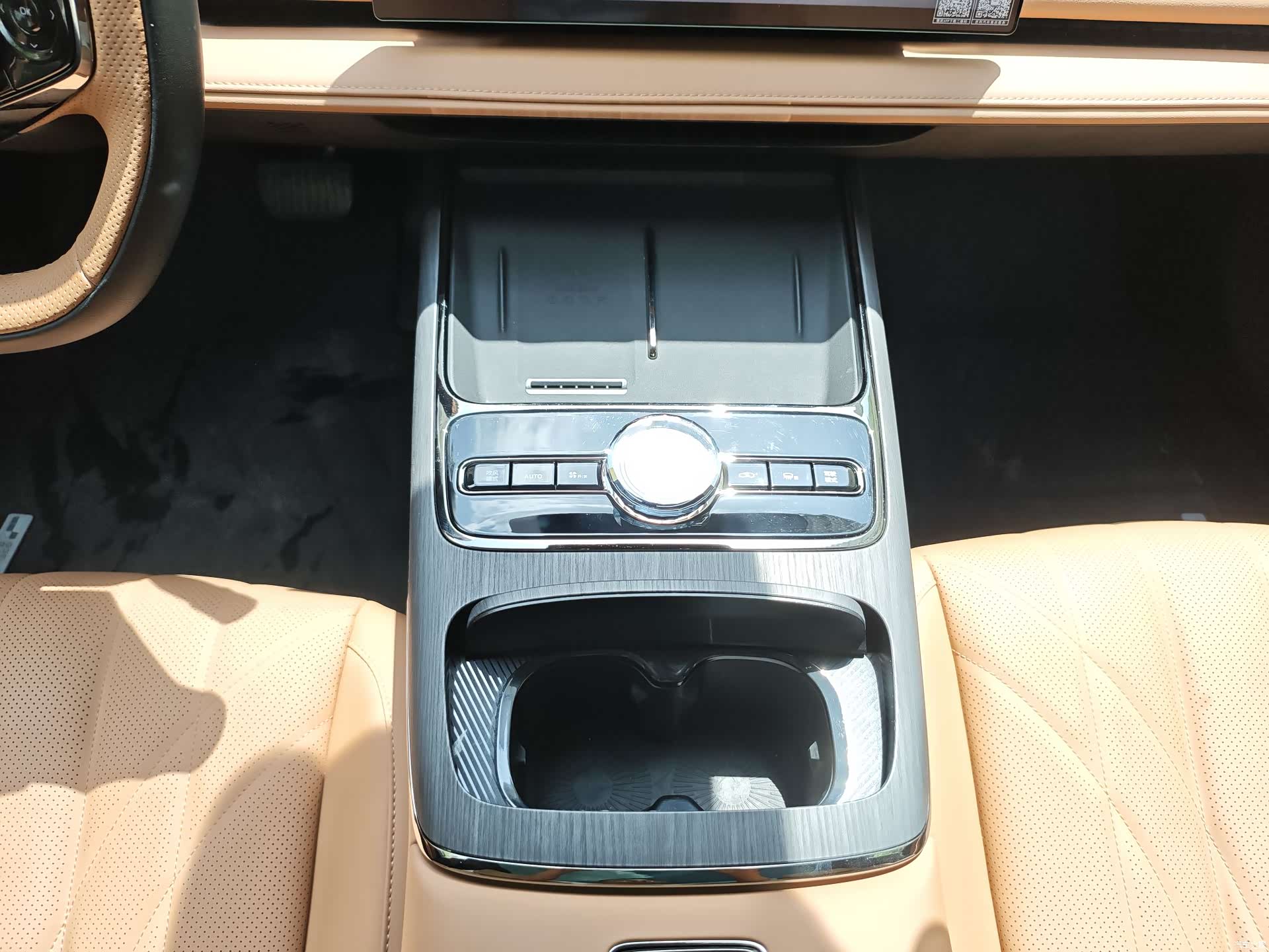 Geely 8, 2025 13
