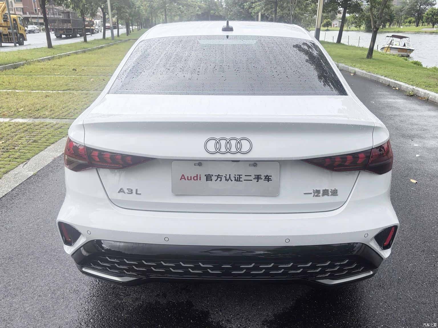Audi Flying Spur, 2026 7