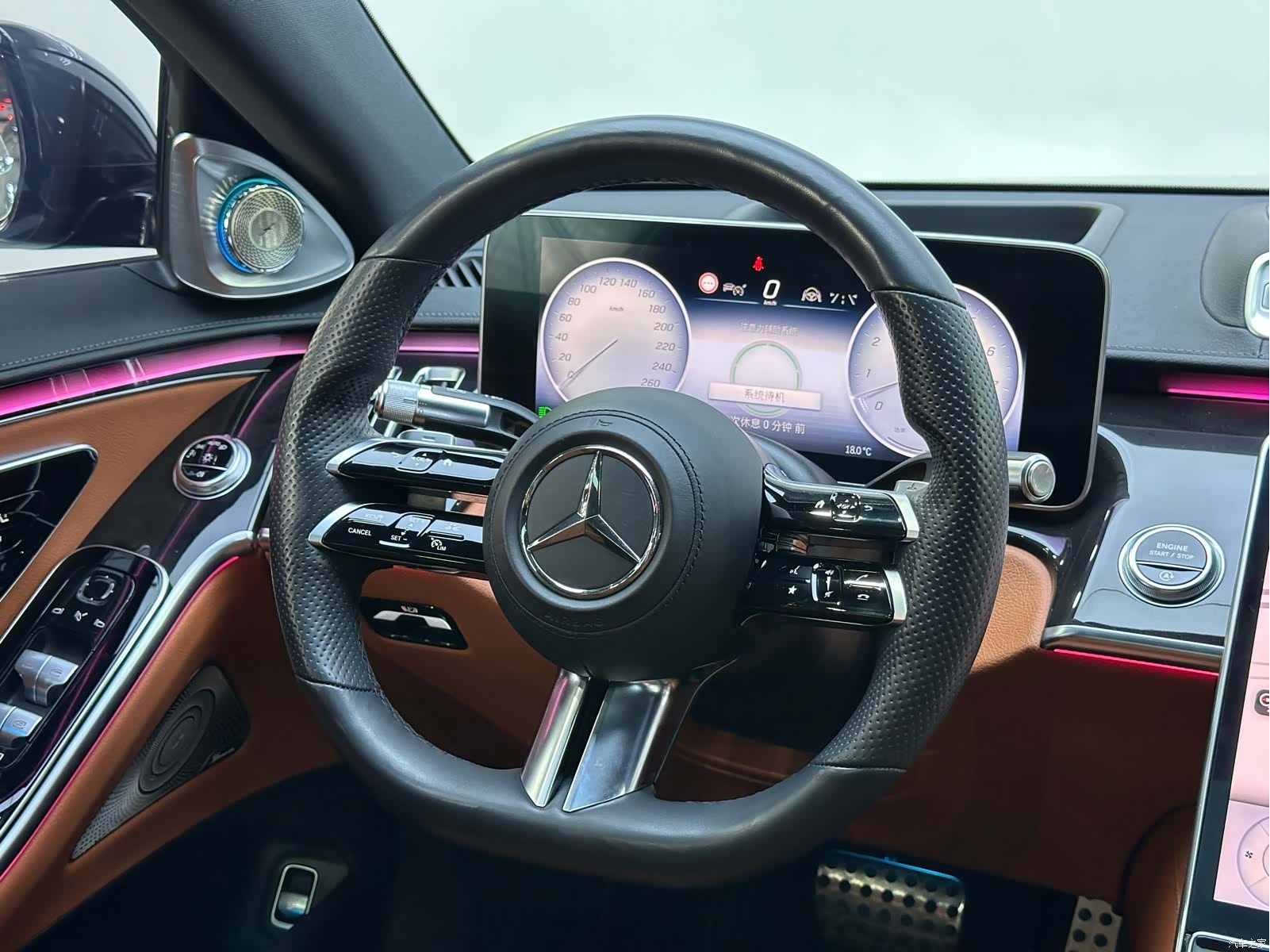 Mercedes-Benz S-Class, 2021 16