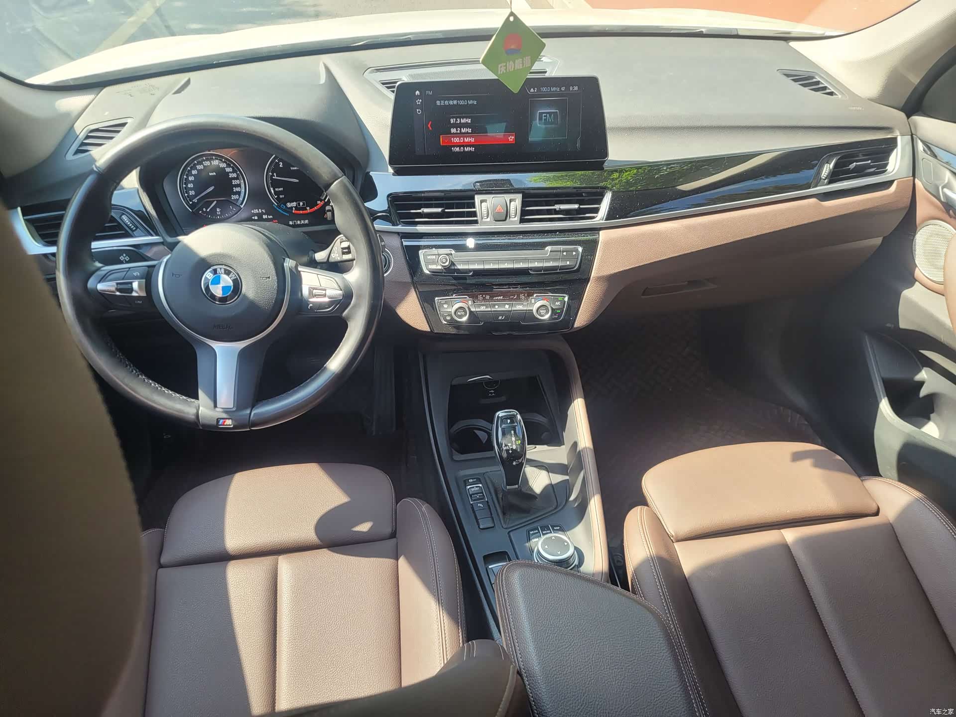 BMW X1, 2020 8