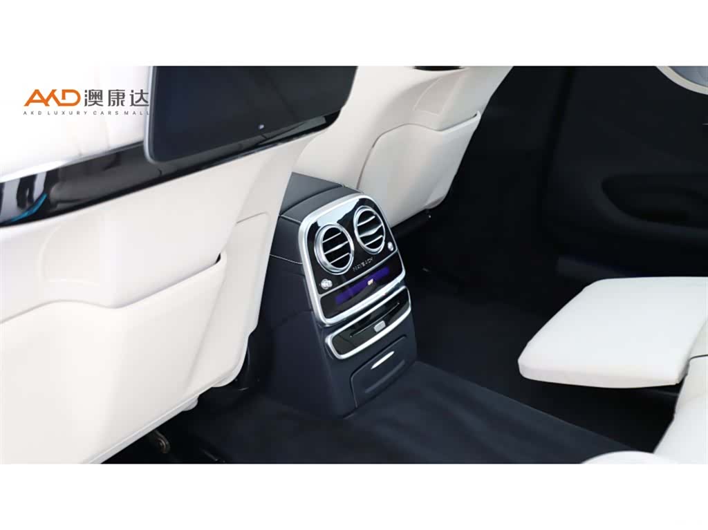 Maybach S-Class, 2018 9