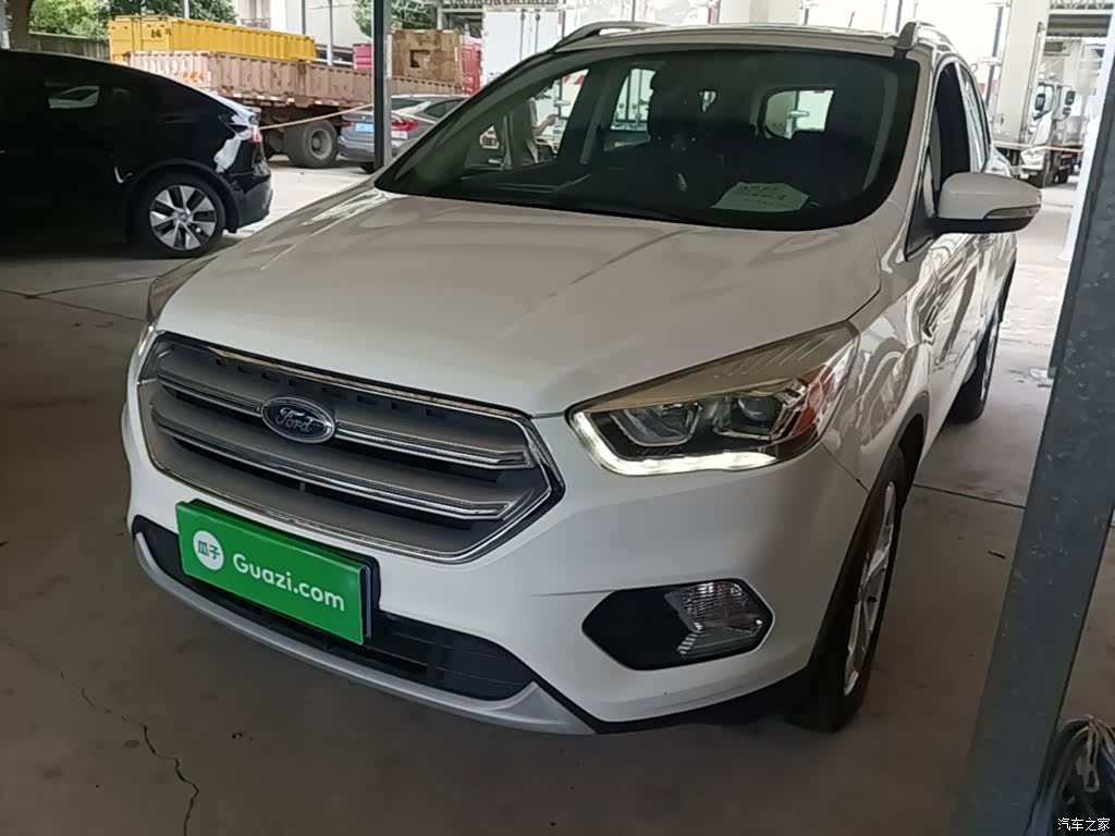 YiHu Kuga, 2018 2