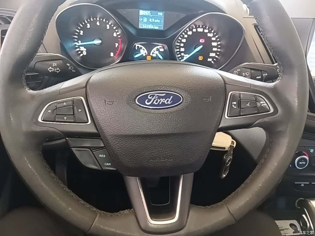 YiHu Kuga, 2018 11