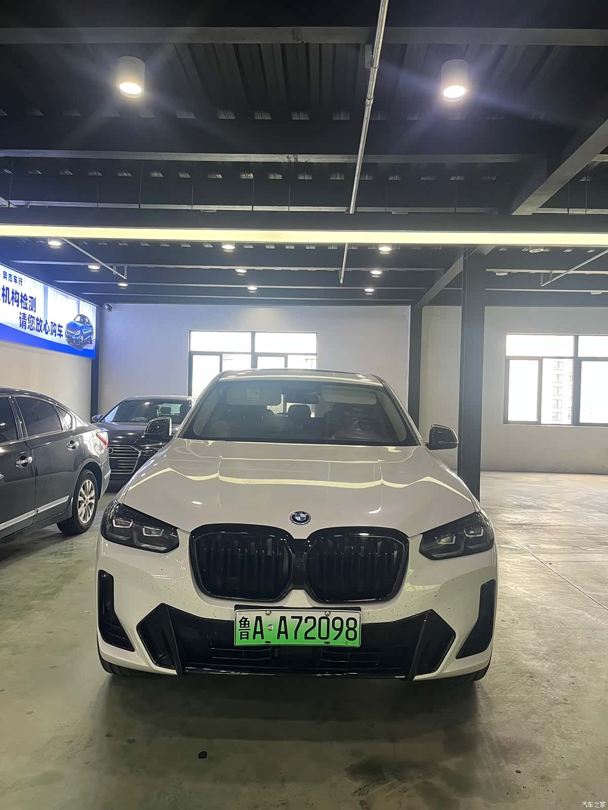 BMW iX3, 2025 2