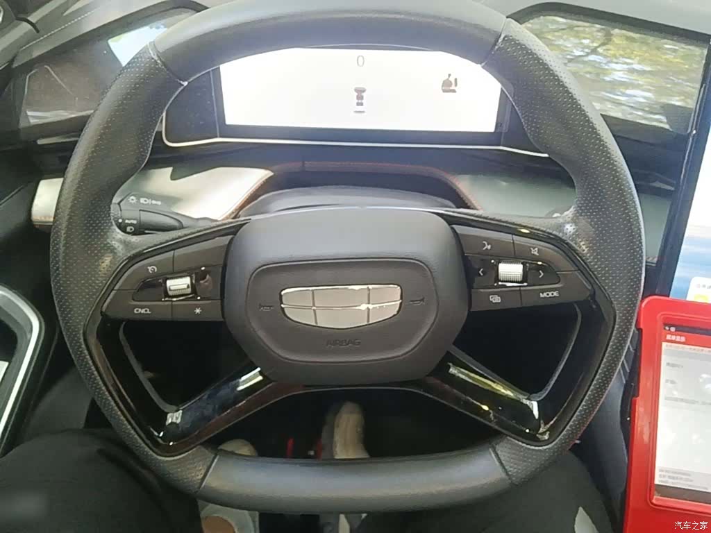 Geely Boyue, 2024 11