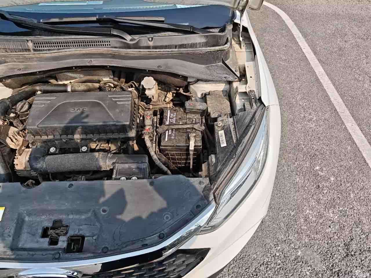 JAC S4, 2020 19