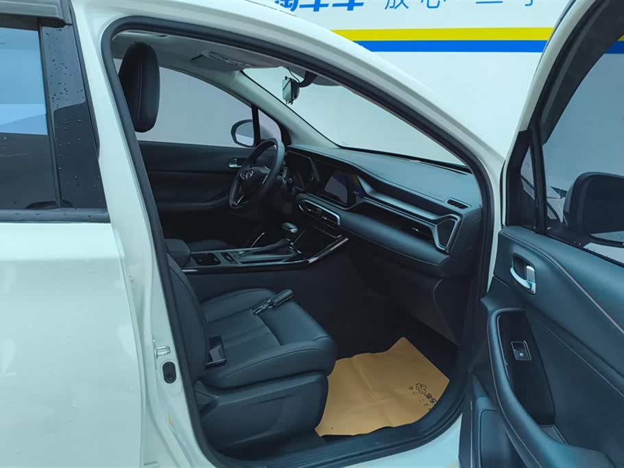 Trumpchi Trumpchi GS4