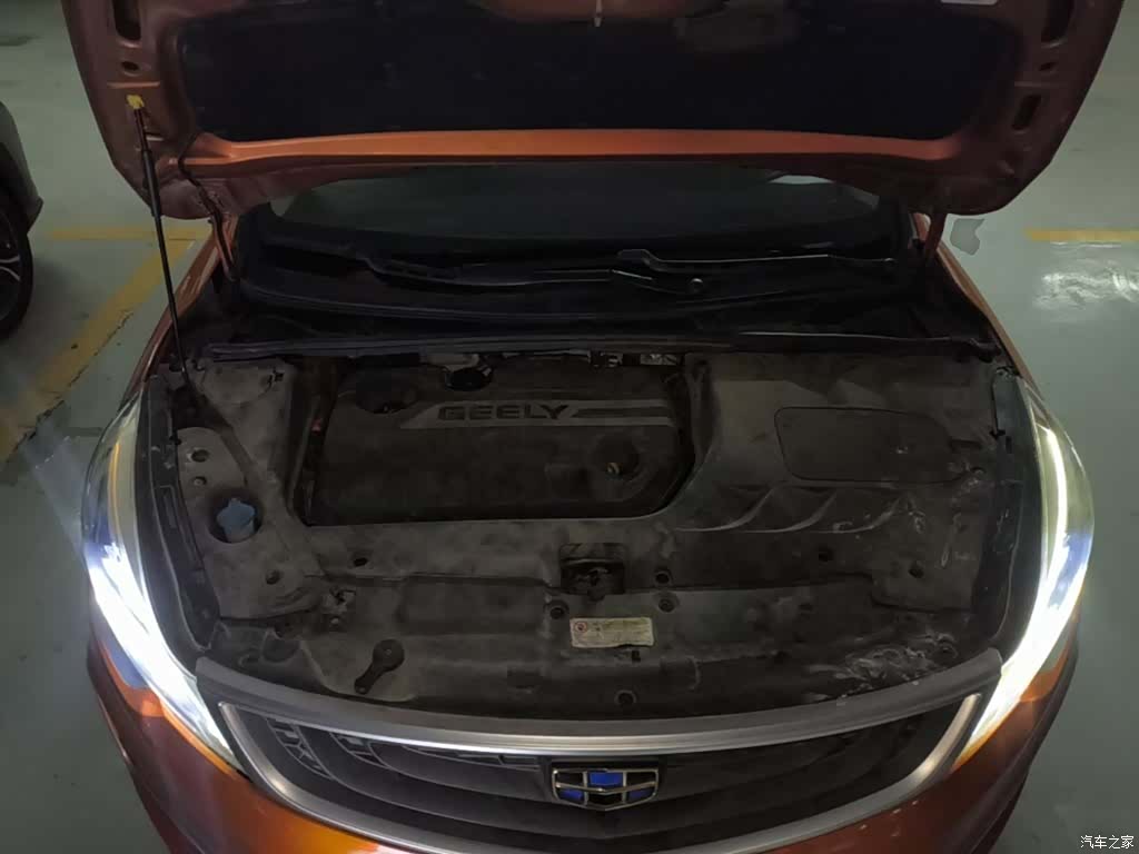 Geely Emgrand, 2017 20