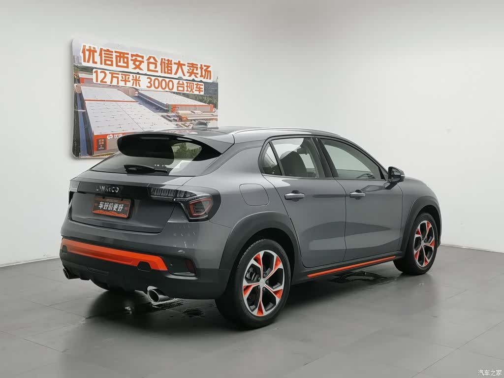 Lynk & Co 01, 2019 2