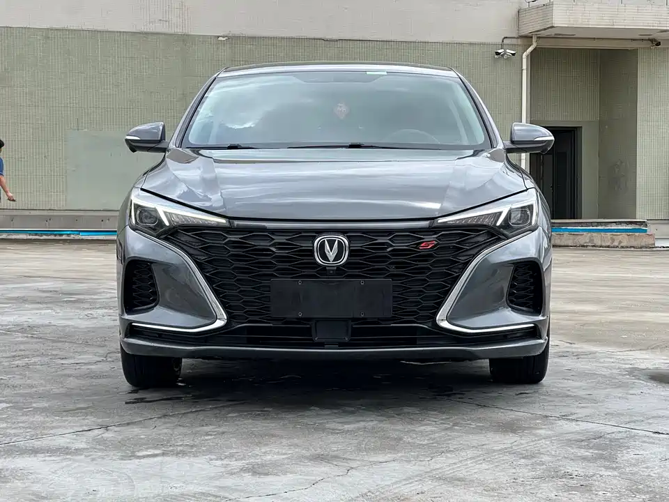Changan Yidong