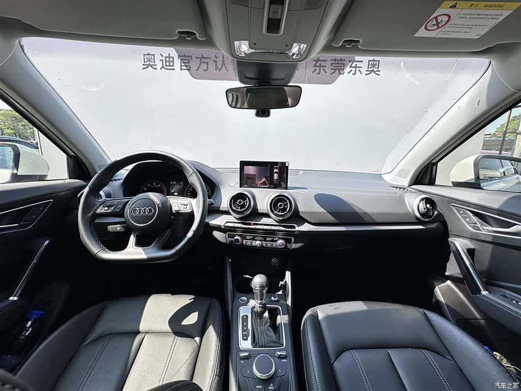Audi Q2L, 2024 6