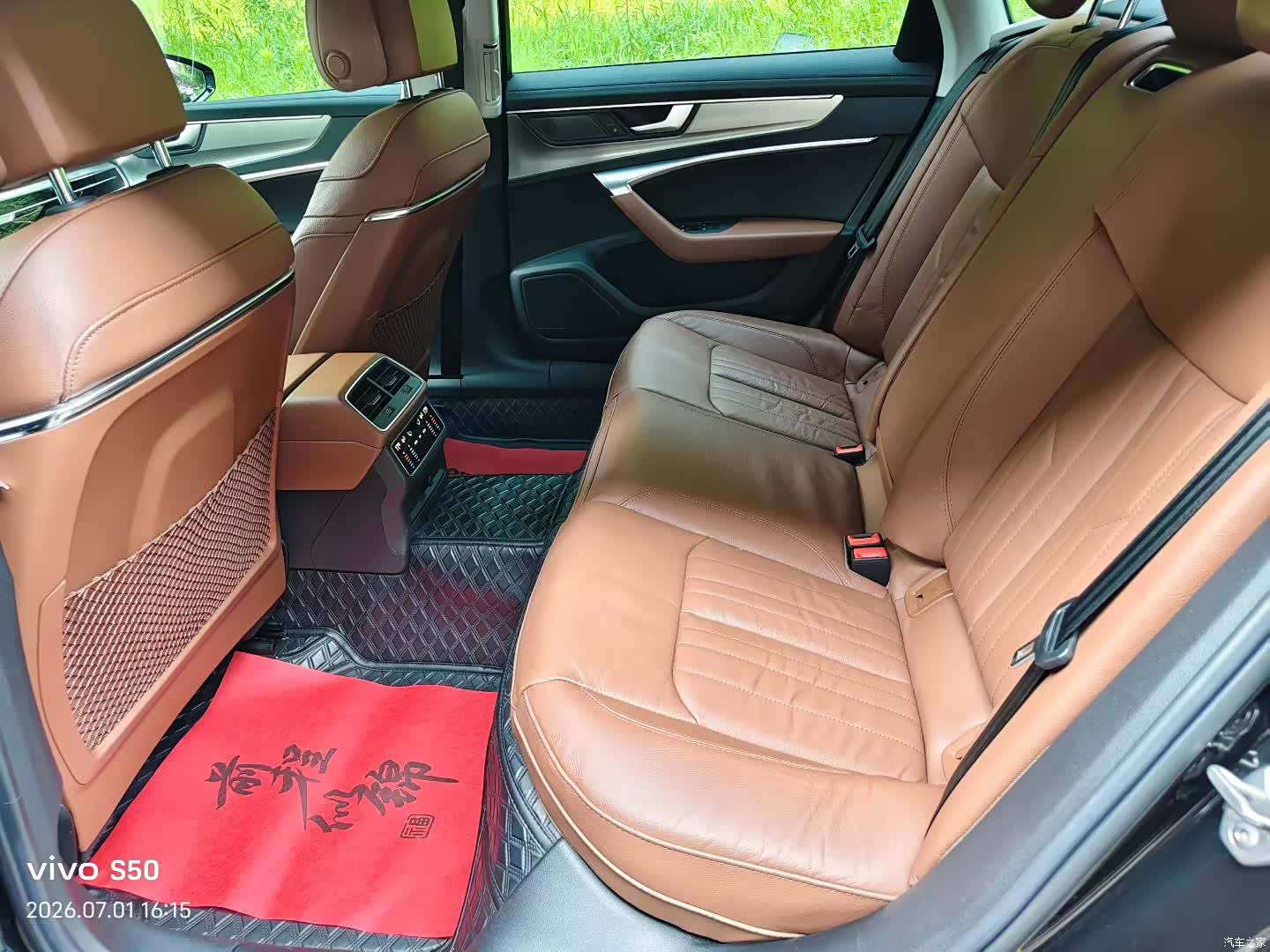 Audi A6L, 2022 6