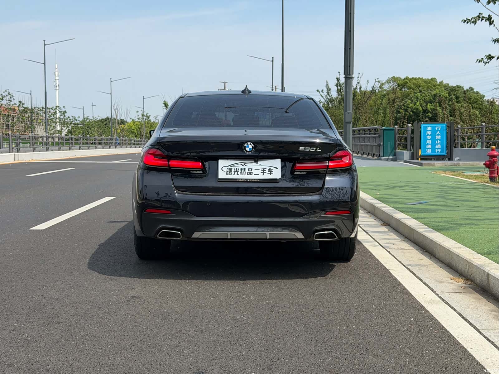 BMW 5 Series, 2022 11