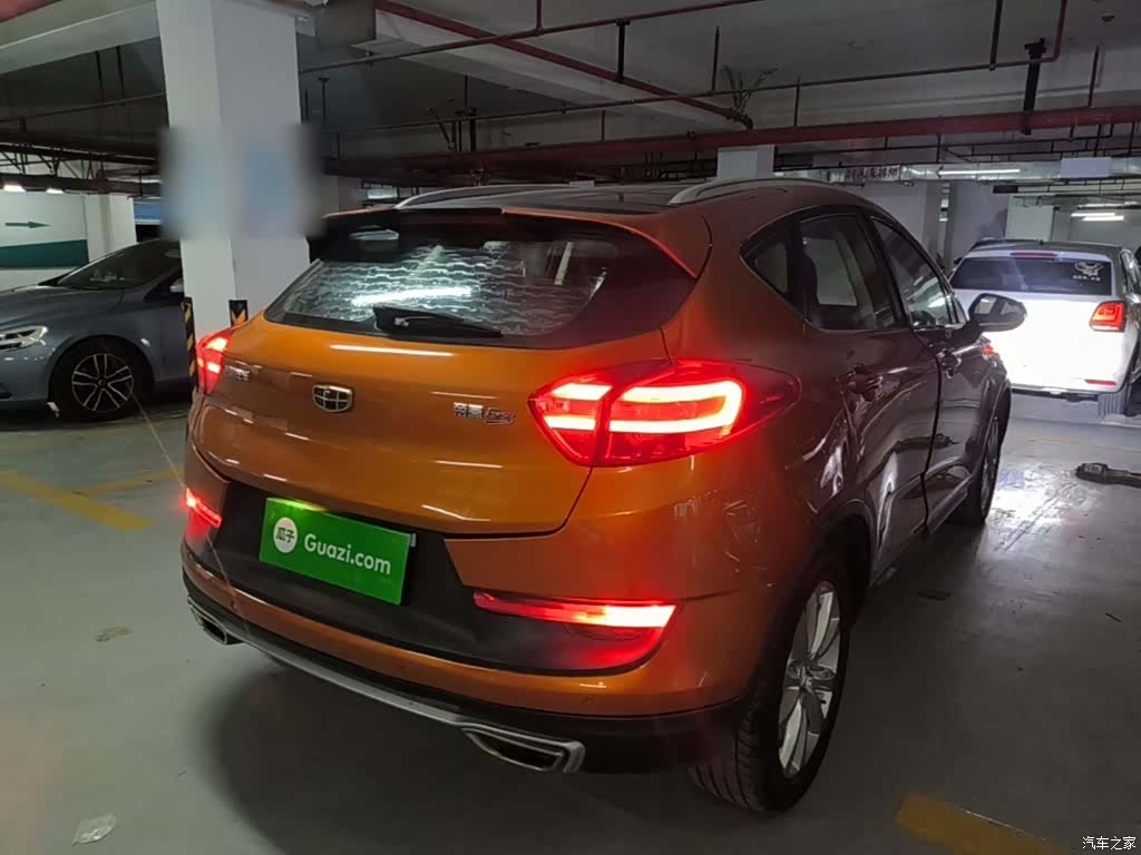 Geely Emgrand, 2017 7