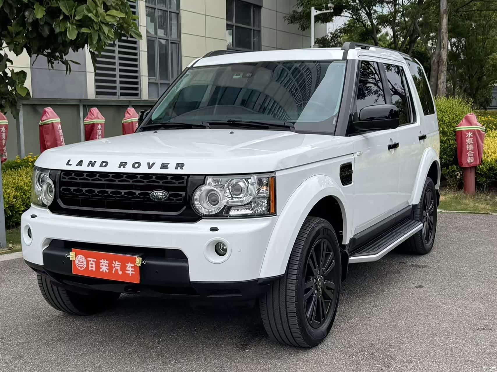 Land Rover Discovery, 2015 1