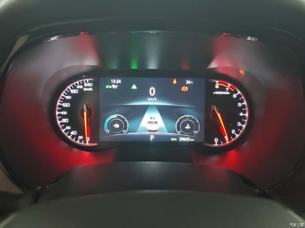 Changan CS35, 2019 12
