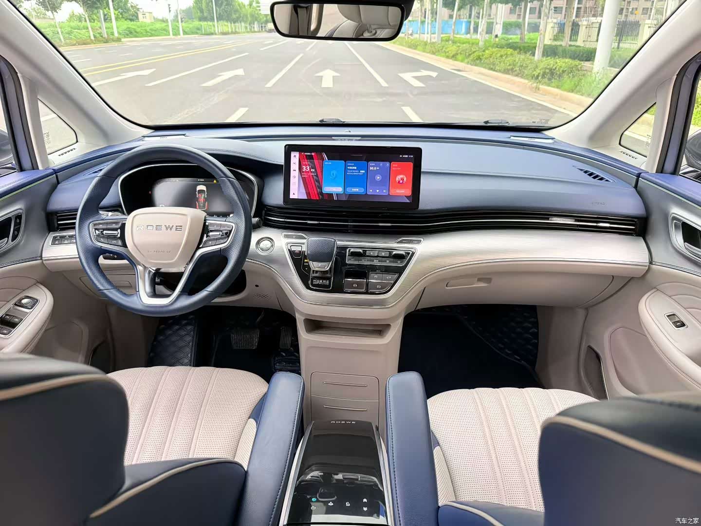 Roewe iMAX8, 2021 все фото