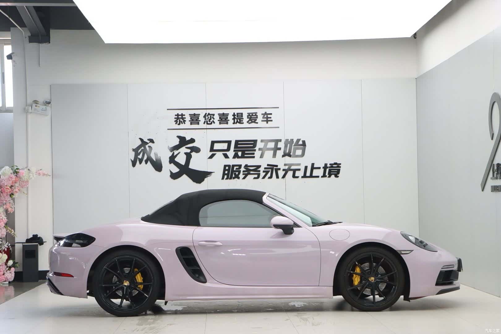 Porsche Boxster, 2019 28