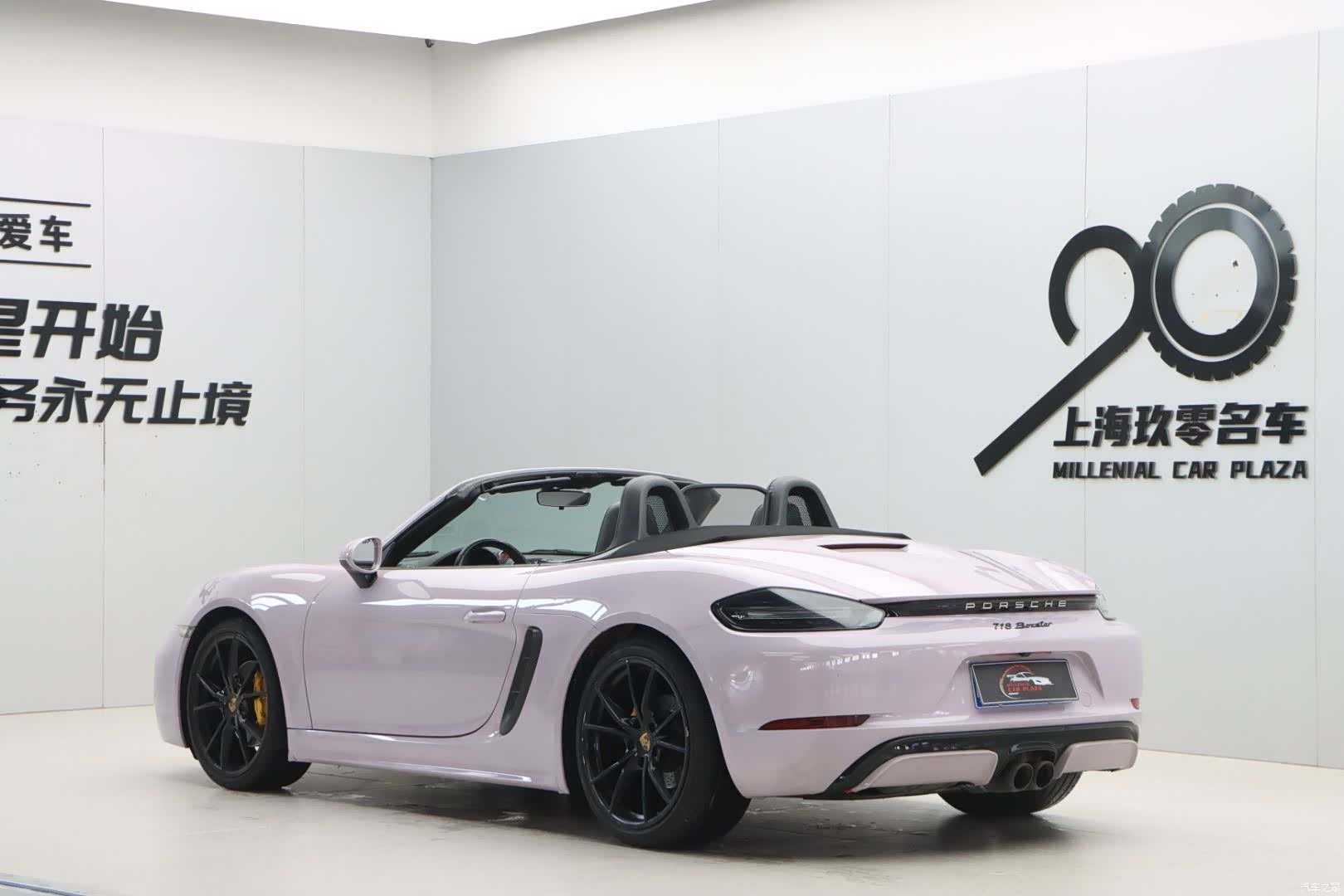 Porsche Boxster, 2019 20